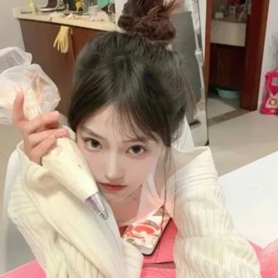 人前的安宁